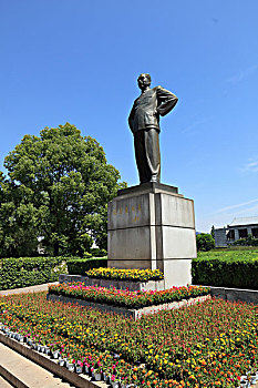 xsmb minh ngọc