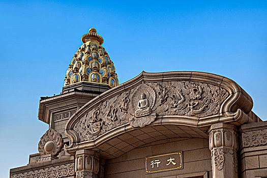 dự đoan xsmb