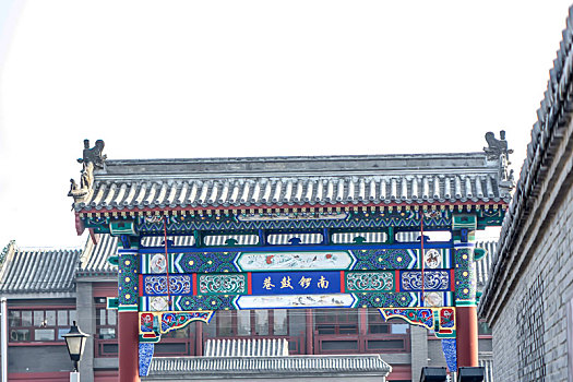 xổ số sóc trăng