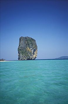 soi cầu siêu chuẩn