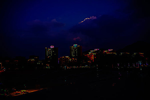 xs minh ngoc thu 7