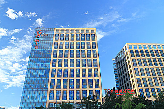 lô bạch thu khung 2 ngày