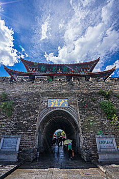soi rong bach kim